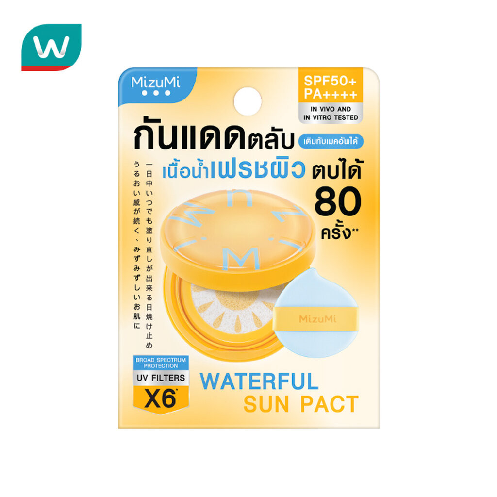 Mizumi มิซึมิ วอเตอร์ฟูล ซัน แพคท์ SPF50+ PA++++ 10 กรัม