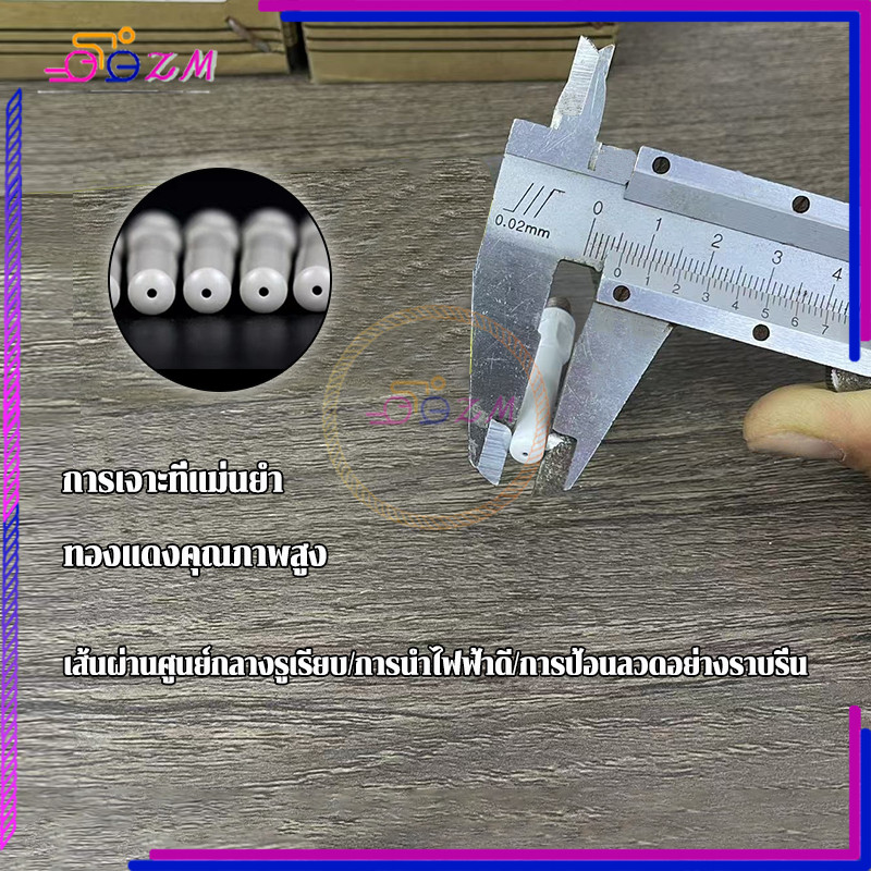 เชื่อมเคล็ดลับ แก๊สหัวฉีดเคล็ดลับ 1 คู่ 40/45 มม เกลียว M6  รูรับแสง 0.8/1.0/1.2 เคลือบนําไฟฟ้าป้องกัน นำไฟฟ้าได้ดี - รูปที่ 3