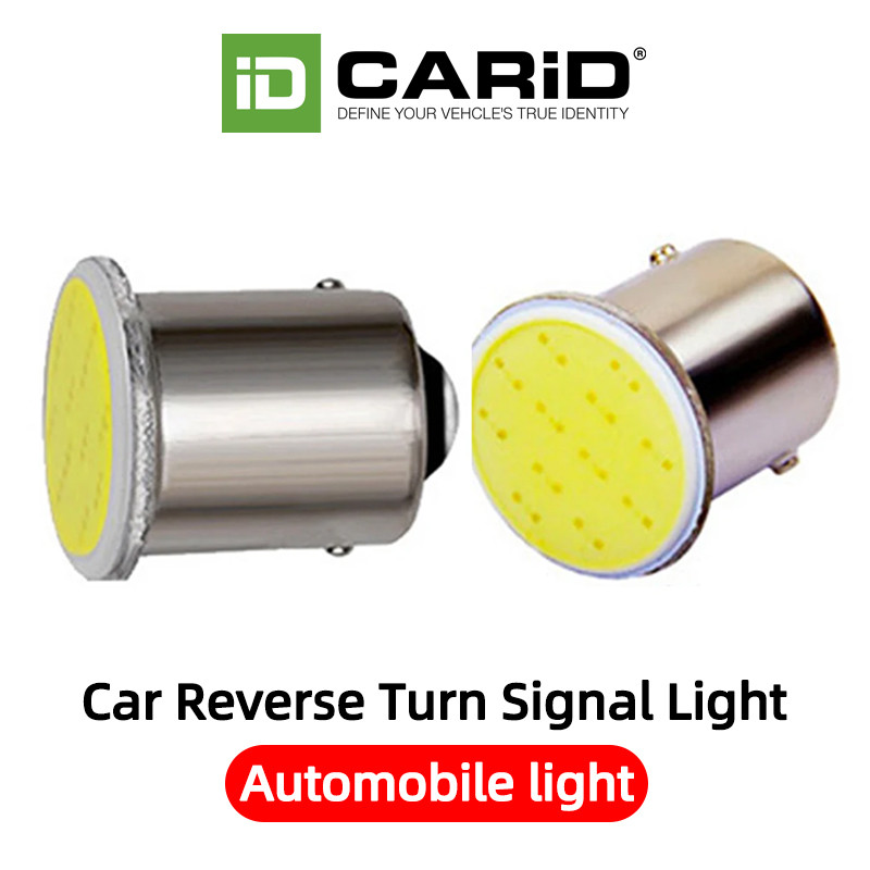 CARiD หลอดไฟ LED รถยนต์ BA15S 1156 COB LED 7000K 12 SMD 12V หลอดไฟสัญญาณไฟเลี้ยวรถ ไฟเบรก ไฟจอดรถ