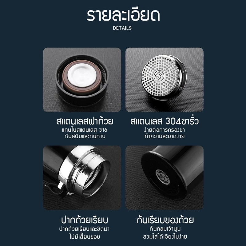 กระติกน้ําร้อน 1000ml เก็บอุณหภูมิได้นาน 12 ชม. เหยือกน้ําสแตนเลส ป้องกันรั่วซึม หลายสีให้เลือก thumbnail 10