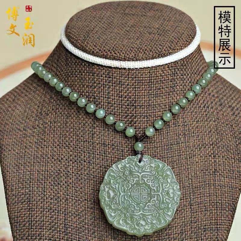 ธรรมชาติ Hetian หยก Pixiu จี้ Sapphire Square Guardian Bafanglai Cai จี้ผู้ชายผู้หญิงสร้อยคอหยกยี่ห้