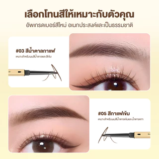 ดินสอเขียนคิ้ว 2 in 1 ดินสอเขียนคิ้วทรงสามเหลี่ยม กันน้ำและกันเหงื่อ แต่งหน้าติดทนนาน การหมุนหัวคู่ พร้อมแปรงปัดคิ้ว