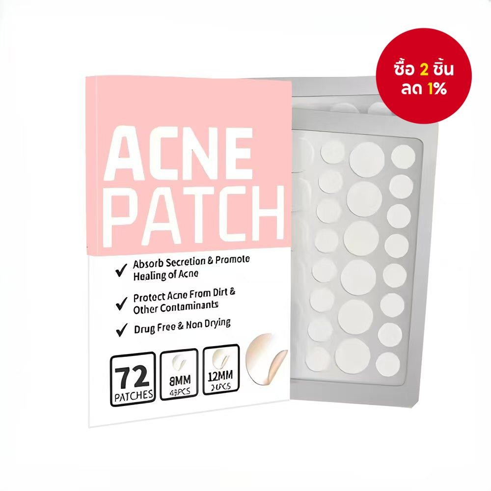 72ชิ้นแพทช์สิวใบหน้า,สิวไฮโดรคอลลอยด์และซิทแพทช์,สติกเกอร์ฝ้าสําหรับดูแลผิวหน้า,แพทช์ไฮโดรคอลลอยด์สําหรับครอบคลุมซิทและฝ้า,สติกเกอร์จุด