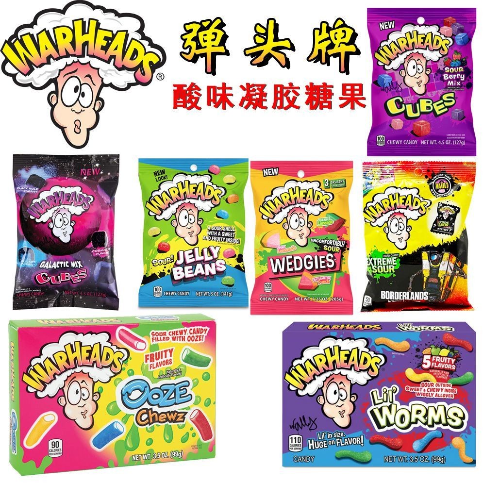 American Warheads Warheads Brand Multi-Flavour Hard Candy ลูกอมรสน้ําเปรี้ยว Gummy Candy