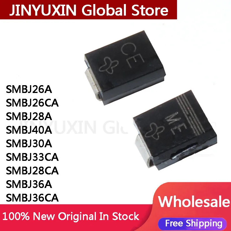 20PCS SMBJ SMBJ26A SMBJ26CA SMBJ28A SMBJ30A SMBJ33CA SMBJ28CA SMBJ36A SMBJ36CA TVS การปราบปรามไดโอด