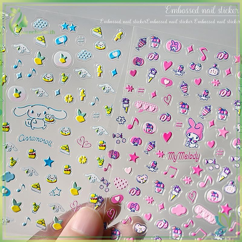 [ความงาม] 2D Pixel Style Mini Sanrios HelloKitty Nails Art Sticker Multi Expressions Cute Nail Decal