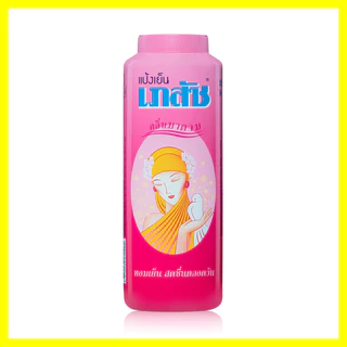 BHAESAJ Cooling Powder Madam Aroma 300g เภสัช แป้งเย็นกลิ่นมาดาม.