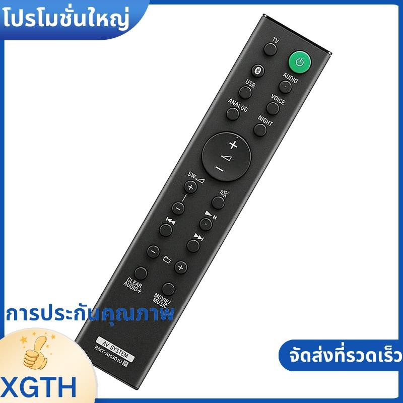 รีโมทคอนโทรลอะไหล่อุปกรณ์เสริม HT-MT300 HT-MT301 SA-WMT300 SA-MT300 SA-MT301 SA-WMT301 -AH301U .xgam