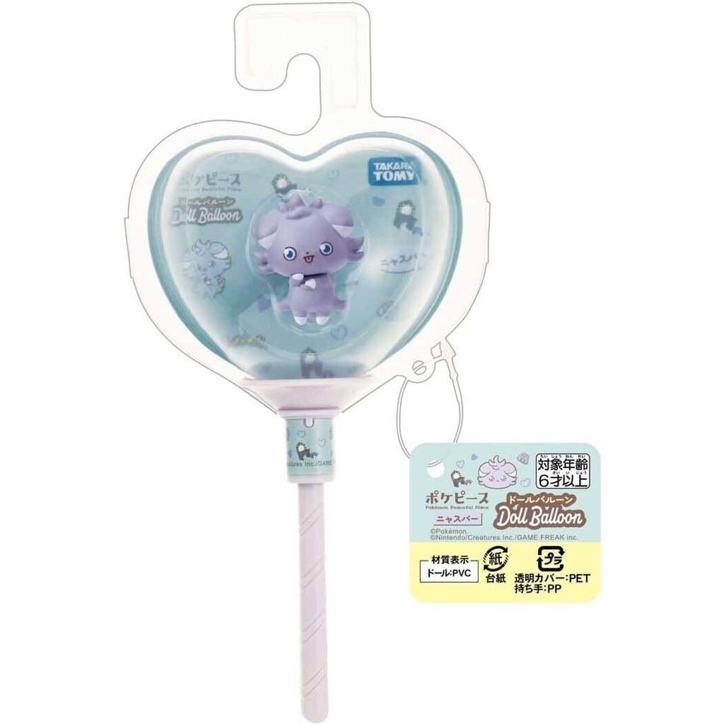 TAKARA TOMY Pokemon Peaceful Space Doll Balloon Poke Peace Espurr ใหม่