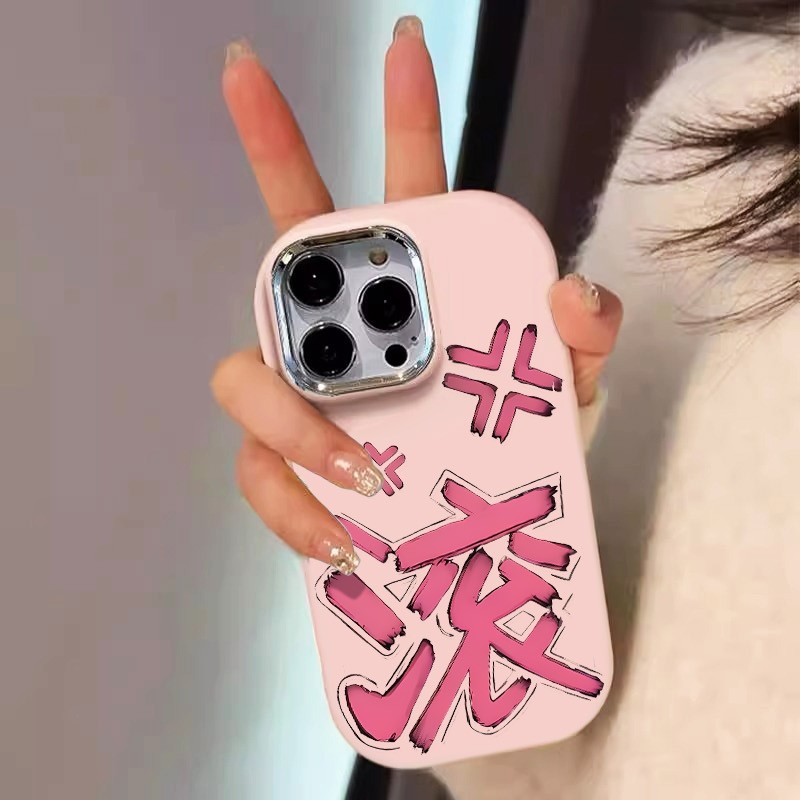 OPPO A3X A60 A98 A78 A58 A53 A33 A9 A5 A3S A79 A5S A12 A38 A18 A1K A37 A37F A15 A15 A15S A57 A31 A76