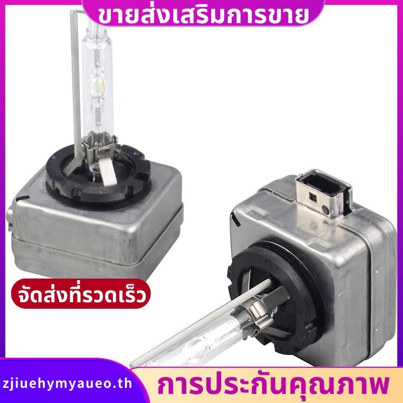 ชุดหลอดไฟหน้าซีนอน D1S 6000K HID 2 ชิ้น 63217162862 สําหรับ BMW E90 E92 F07 X3 X4 F25 F26 X5 F15 Z4 