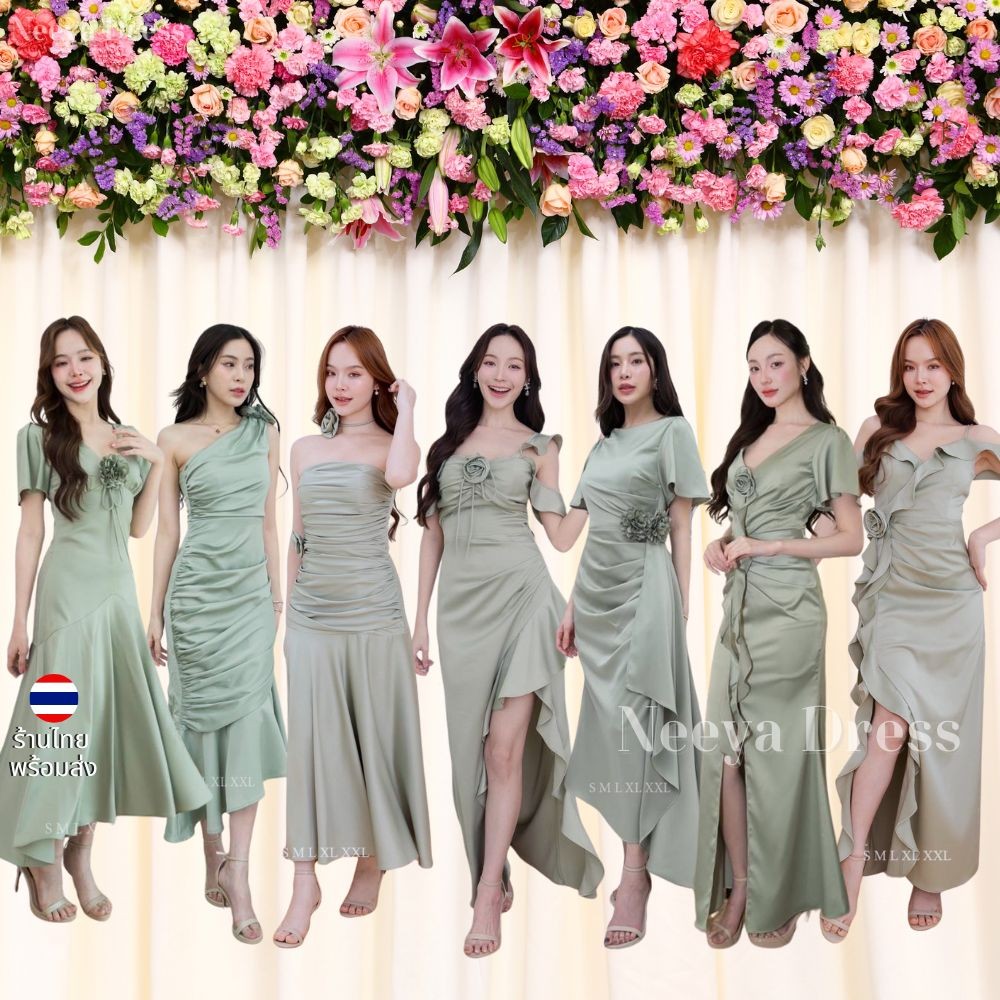 เดรสยาว ชุดออกงาน ชุดตรีม ธีมสีเขียว ชาเขียว ชุดเดรสสีเขียว ชุดไปงาน เดรสสวยๆ พร้อมส่ง Dress Woman
