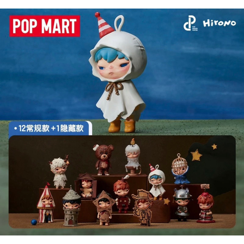 (พร้อมส่ง) เลือกตัว Hirono V.6 Shelter Series  เช็คการ์ด ไม่แกะตัว พร้อมส่ง