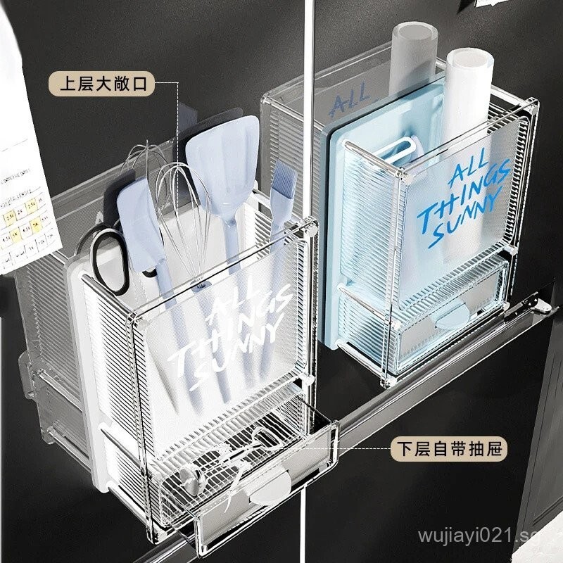 Jia Li Square กล่องเก็บของดูดแม่เหล็กโปร่งใส Punch-Free ความจุขนาดใหญ่ชั้นเก็บแขวนผนังอเนกประสงค์ตู้