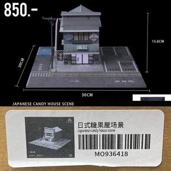 MoreArt 1/64 
JAPANESE CANDY HOUSE SCENE.