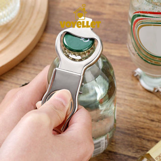 🌈ที่เปิดขวด ที่เปิดฝาขวดอเนกประสงค์ 2in1 สำหรับเปิด ปิดขวดเบ…