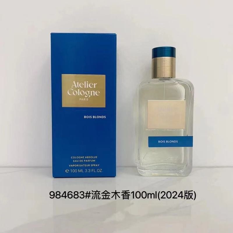 2025款Nana - Empire Musk Aroma กลิ่นหอมยาวนาน Neutral Aroma Secret Language Rose, Flowing Gold Wood F