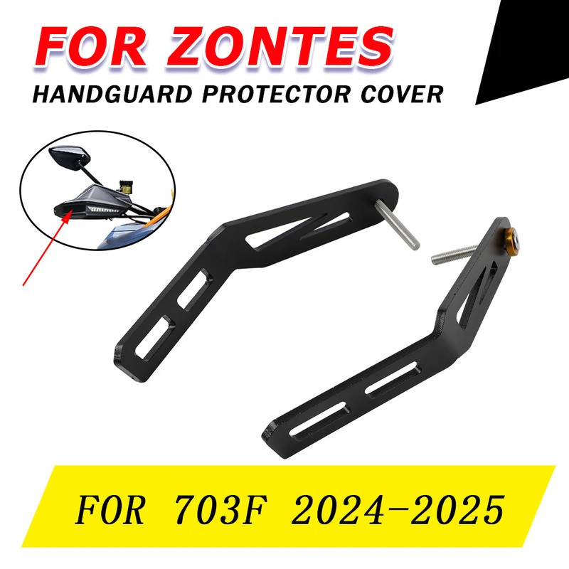 YL For ZONTES 703F 703 F ZT703 2024 2025 Accessories Handguard Protector Cover Hand Guards Handlebar