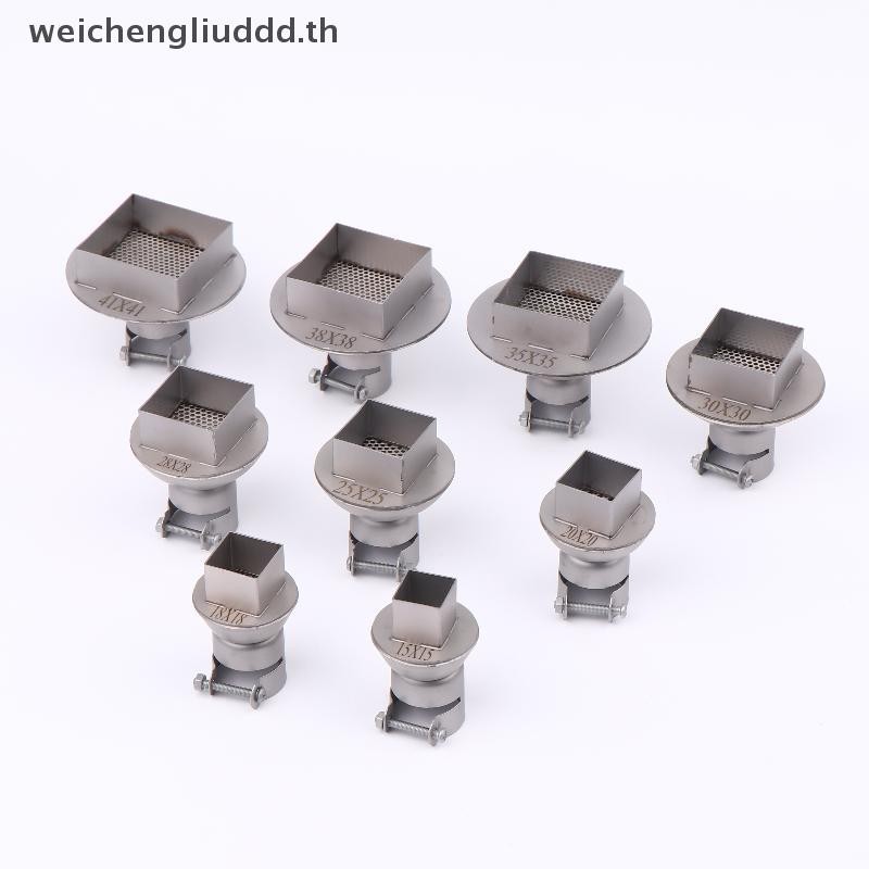 # weichen # หัวฉีด BGA หัวฉีดเชื่อม SMD 850 หัวฉีดสถานีเชื่อมลมร้อนสําหรับ WEP YIHUA 853AAA SAIKE AT