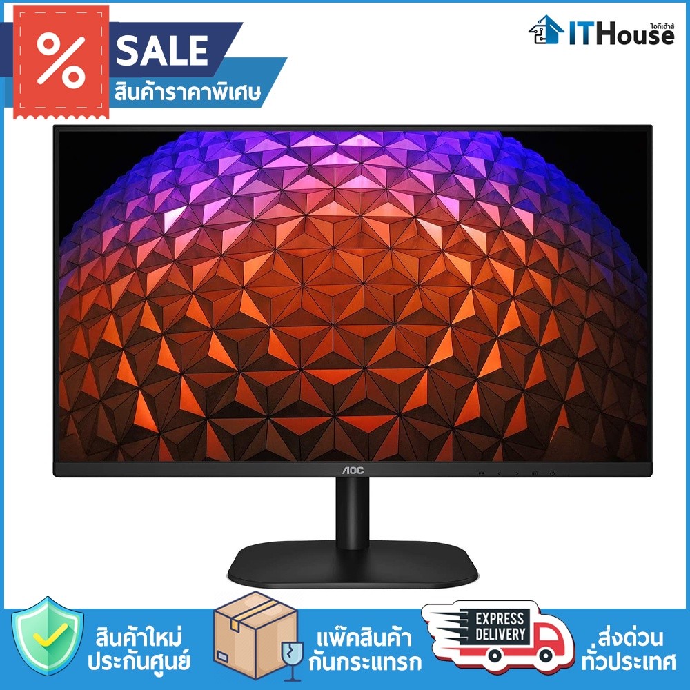 💻 AOC 27B2H/67 27" IPS FHD 75Hz 💻 หน้าจอคอมพิวเตอร์ ขนาด 27 นิ้ว ความละเอียด Full HD🌈พอร์ตเชื่อมต่อ 