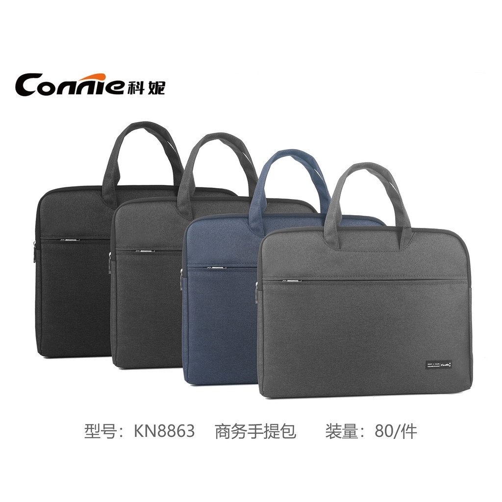 [Briefcase] Connie B4/Double Bag File Bag Folder Storage Bag Business Conference Bag 8863 XBGP