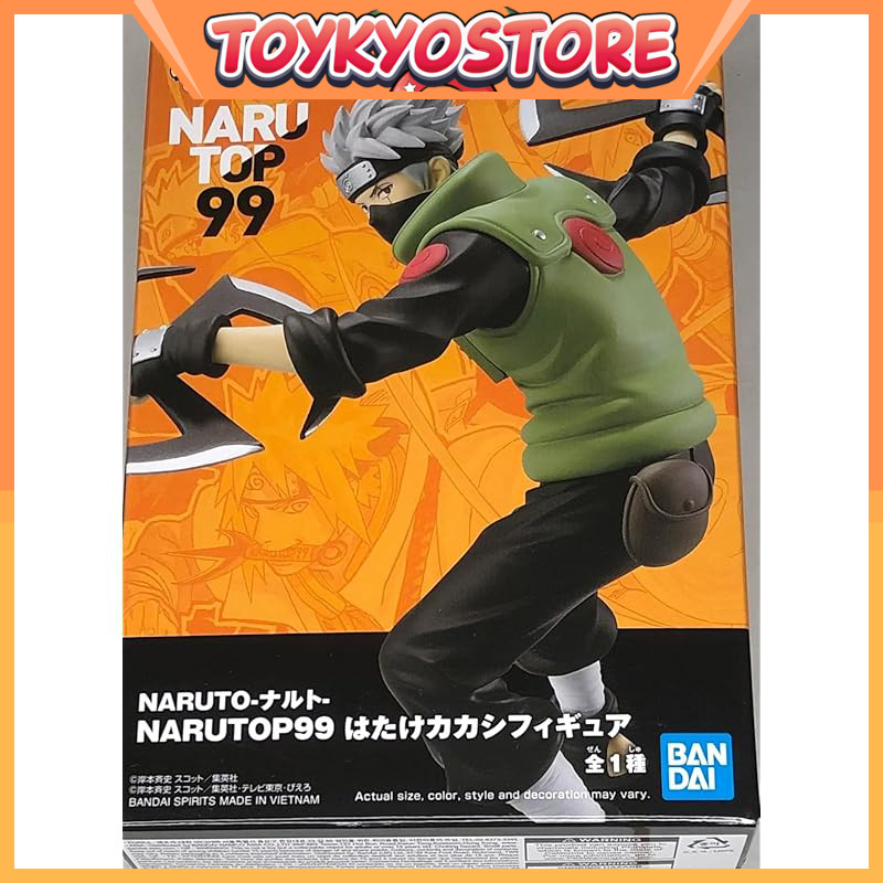 Banpresto Naruto Kakashi Hatake Figure [Direct from Japan]
