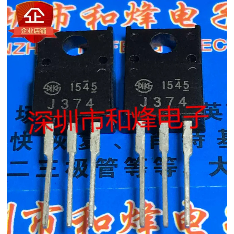 1-5PCS TO-220 220F J141 2SJ141 2SJ256 J256 J546 2SJ546 J464 2SJ464 J655 2SJ655 J425 J374 2SJ374 หลอด