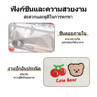 กระเป๋าฉนวนเก็บเบนโตะ ขนาดใหญ่ กันน้ำกันน้ำมัน สำหรับนักเรียนสำนักงาน