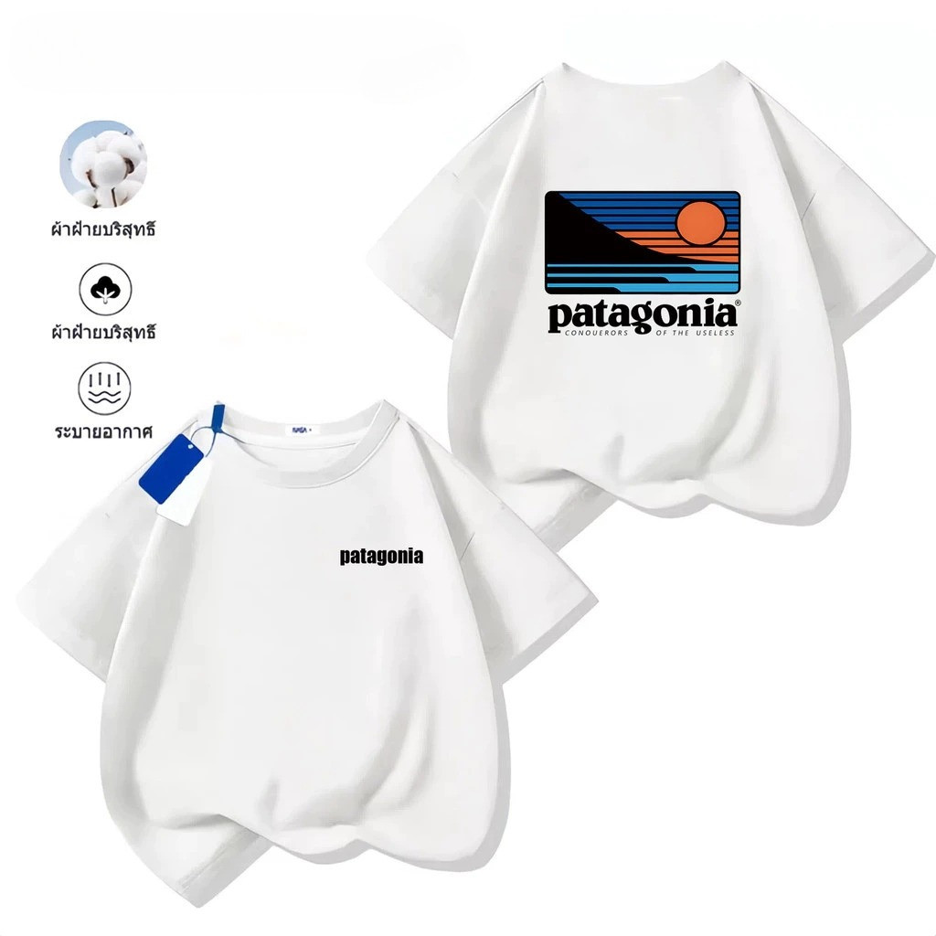 TinyJoy เด็กผู้ชาย เสื้อเด็ก boy 'PATAGONIA'เสื้อยืด cotton oversize คอกลม โคตรนุ่ม ของเด็ก tops แฟชั่นเกาหลี 2025