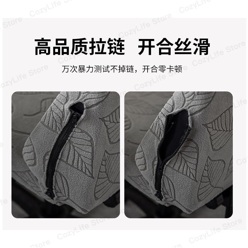 2025 ผ้าคลุมเก้าอี้เล่นเกมใหม่, เก้าอี้ยกคอมพิวเตอร์ยืดพนักพิงที่เท้าแขนปก, ผ้าคลุมเก้าอี้ ผ้าแจ็คการ์ด จ-กีฬา - รูปที่ 7