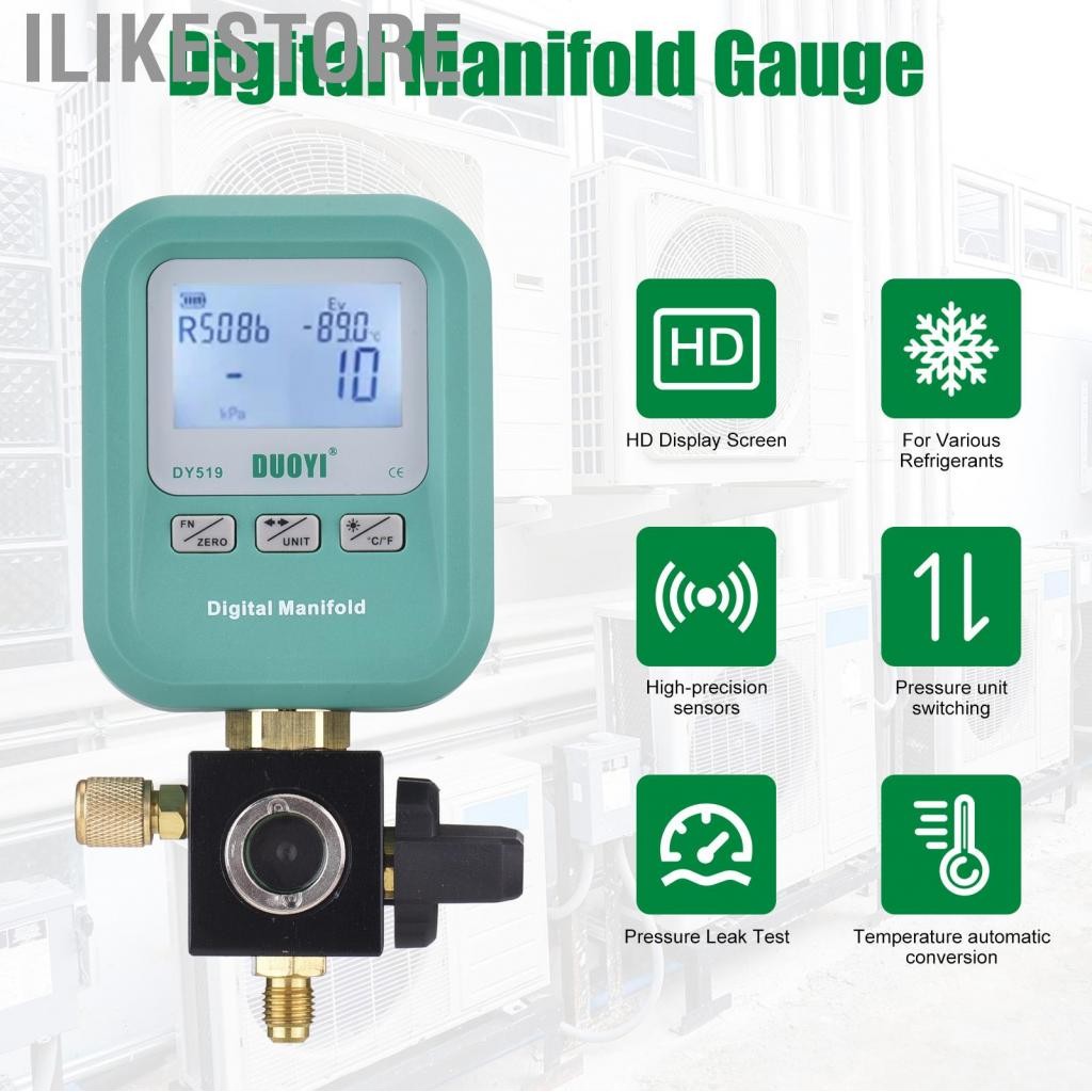 Ilikestore ILIKESTORE-Th Single Manifold ความดันดิจิตอลพร้อมจอแสดงผล LCD สำหรับ R123 R1234YF R134A R