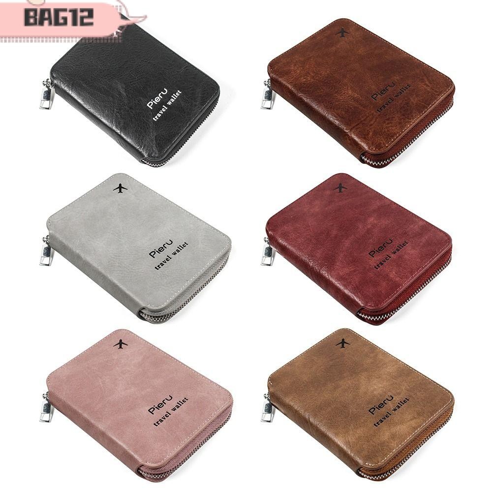 กระเป๋าหนังสือเดินทาง RFID Blocking กันขโมย แบบมัลติฟังก์ชั่น