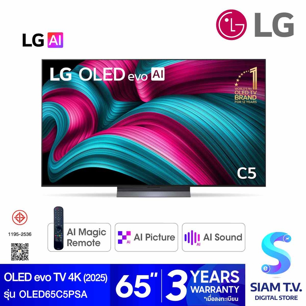 LG OLED evo AI Smart TV 4K 144Hz รุ่น OLED65C5PSA Magic AI Remote  สมาร์ททีวี 65 นิ้ว โดย สยามทีวี b