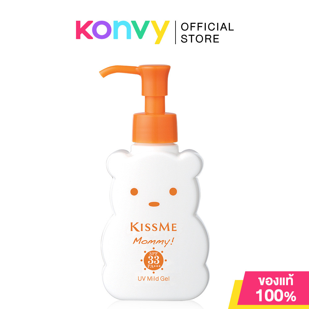 คิสมี มัมมี่ โลชั่นกันแดดเนื้อเจล ยูวี มายด์ เจล เอ็น KISSME Mommy UV Mild Gel N SPF33 PA+++ 100g. (กันแดดสูตรอ่อนโยน)