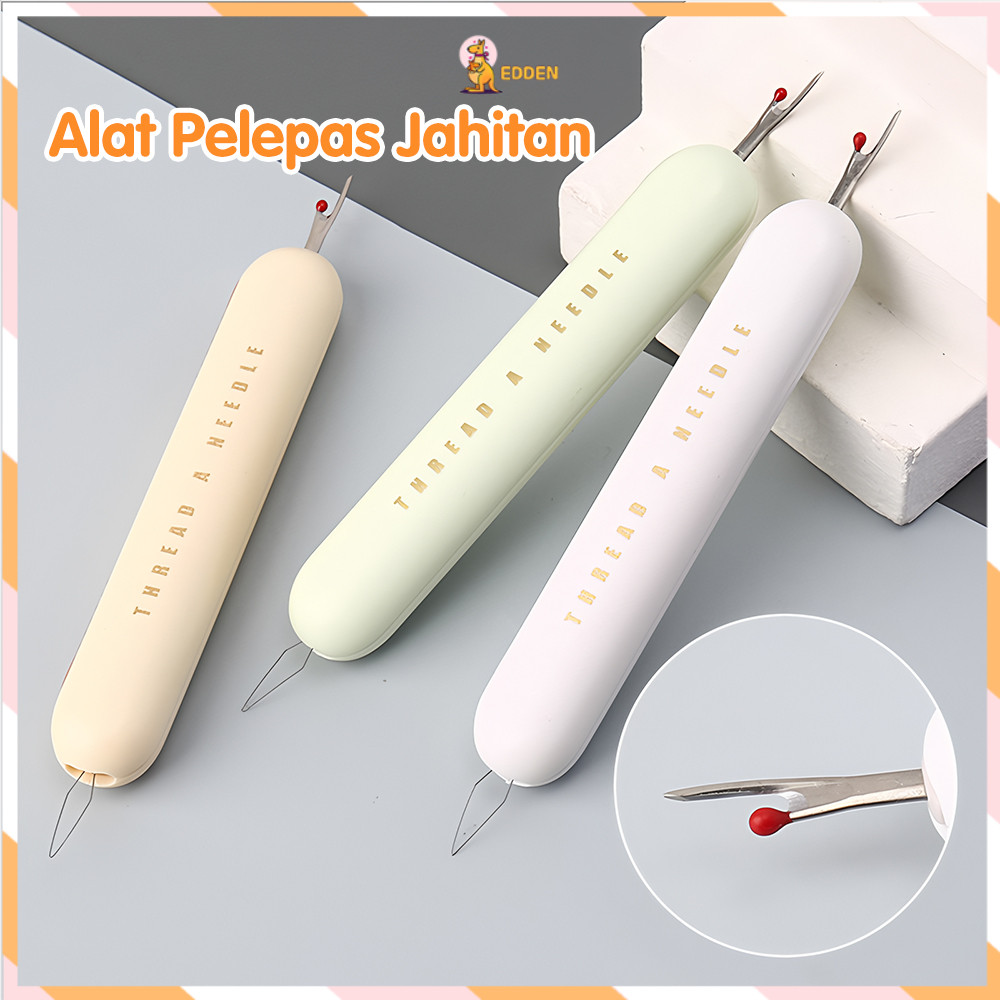 Edden 2in1 อุปกรณ์ดึงด้าย อุปกรณ์เย็บผ้า