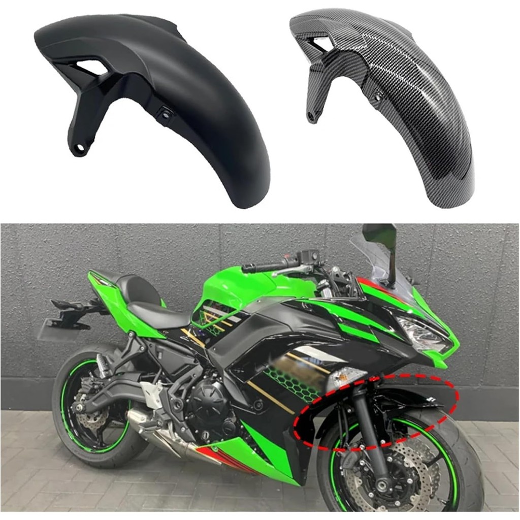 KAWASAKI รถจักรยานยนต์ล้อหน้าพิทักษ์บังโคลนสาดยามแฟริ่งz 650นินจา650อุปกรณ์เสริมเข้ากันได้กับคาวาซาก