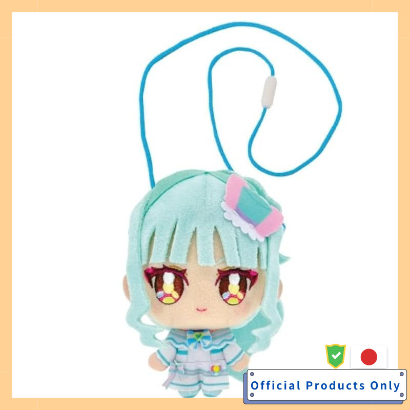 Bandai NUI Plush Pouch Bandai Namco Nui Wonderful Pretty Cure Pretty Outing Pouch Cure Lilian