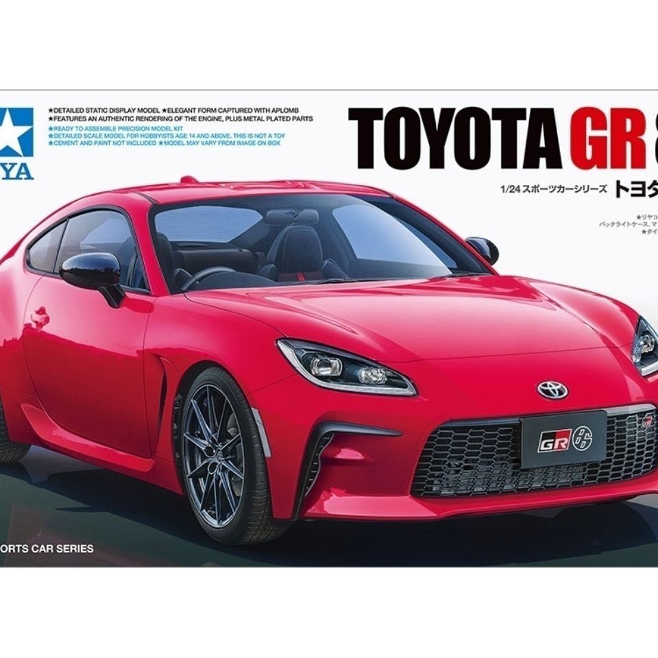 Tamiya Assembled Model 24361 1/24 Toyota Toyota GR 86 พร้อมโครงสร้างภายในเครื่องยนต์