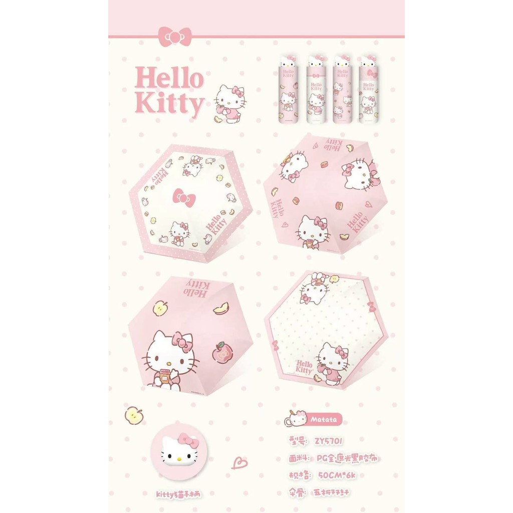 กันแดดกันฝน ร่ม Sanrio Character งานลิขสิทธิ์แท้ แบบ 5 ตอน หัวร่มเป็นตัวการ์ตูน มีเคลือบกัน UV ขนาด 100 cm