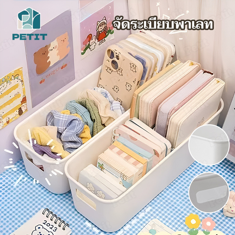 กล่องเก็บของมินิมอล กล่องเก็บของตั้งโต๊ะแบบลิ้นชัก 1/3/5 ชิ้น กล่องคัดแยกเครื่องสําอางจิปาถะพลาสติกสี่เหลี่ยม