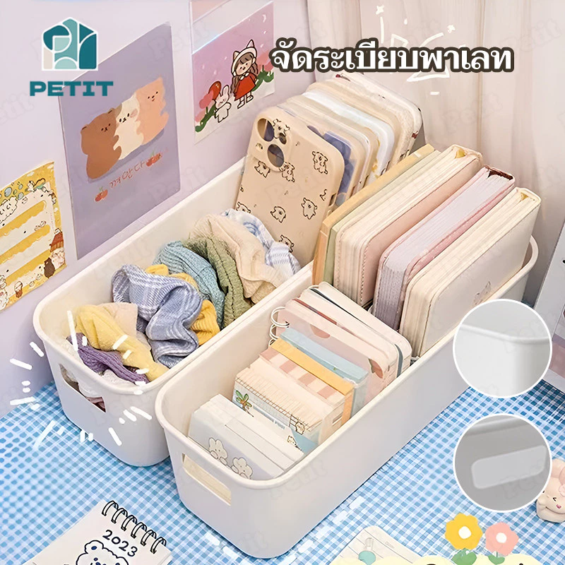 กล่องเก็บของมินิมอล กล่องเก็บของตั้งโต๊ะแบบลิ้นชัก 1/3/5 ชิ้น กล่องคัดแยกเครื่องสําอางจิปาถะพลาสติกสี่เหลี่ยม