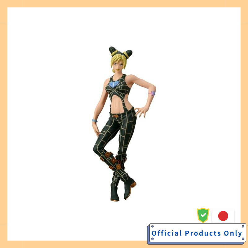 POP UP PARADE JoJo's Bizarre Adventure Jolyne Cujoh Non-Scale Plastic Painted Figure