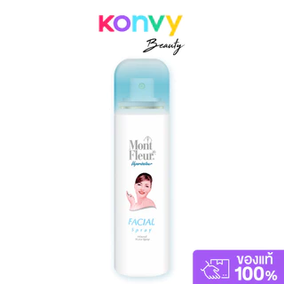 Mont Fleur Mineral Water Facial Spray มองต์เฟลอ สเปรย์น้ำแร่ธรรมชาติแท้.