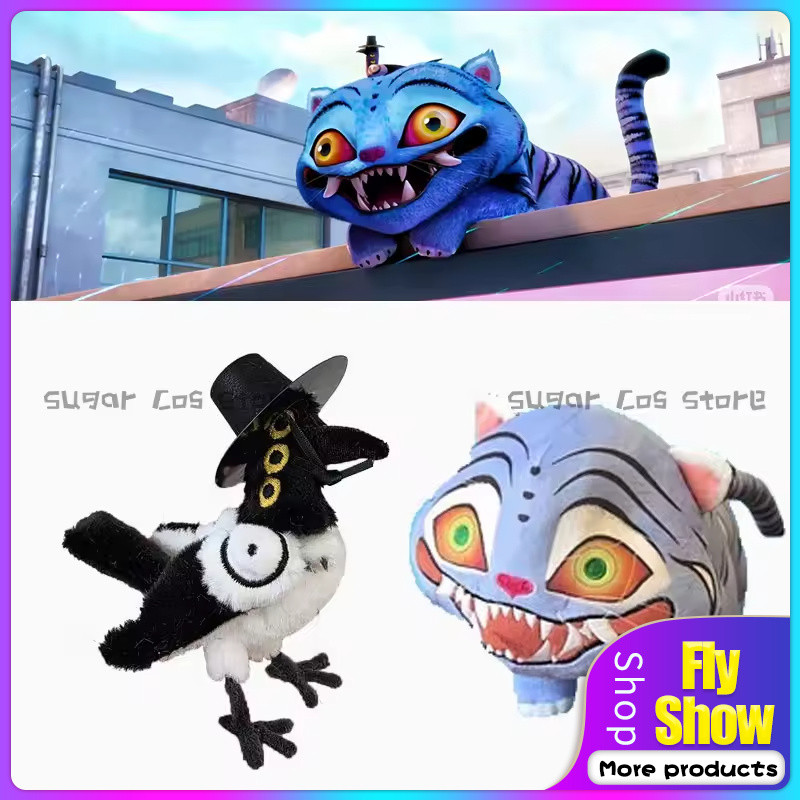 Kpop Demon Plush Tiger ภาพยนตร์ Hunters คอสเพลย์ Props หมวกสีดํา Magpie 3 ตาอุปกรณ์เสริมฮาโลวีนคริสต