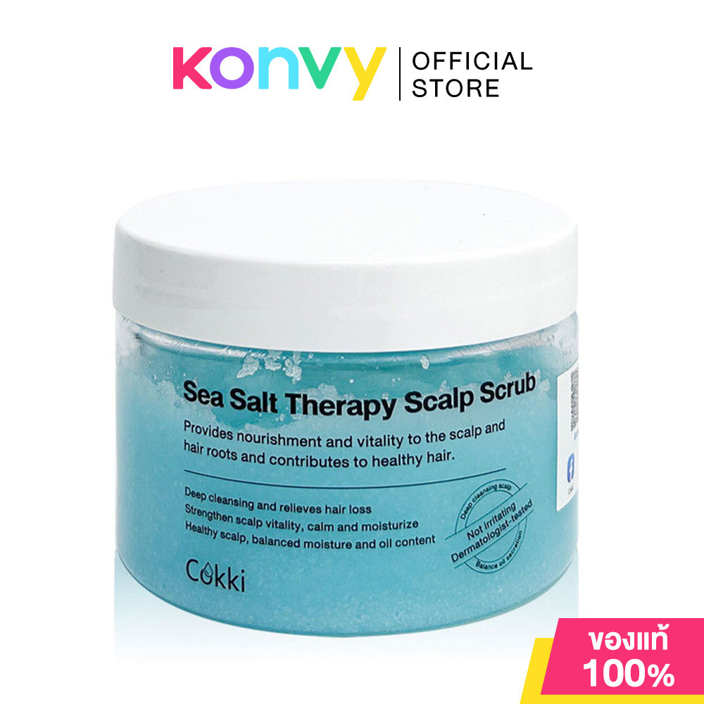 cokki Sea Salt Therapy Scalp Hair Scrub 300ml สครับหนังศีรษะที่ดูแลความสะอาดอย่างล้ำลึก.