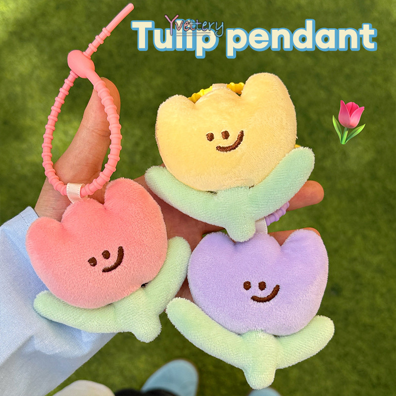 ร้านค้าไทย🌸พวงกุญแจตุ๊กตาผ้ากำมะหยี่จี้ดอกทิวลิปลายการ์ตูนน่ารักสำหรับกระเป๋าเป้ผู้หญิง