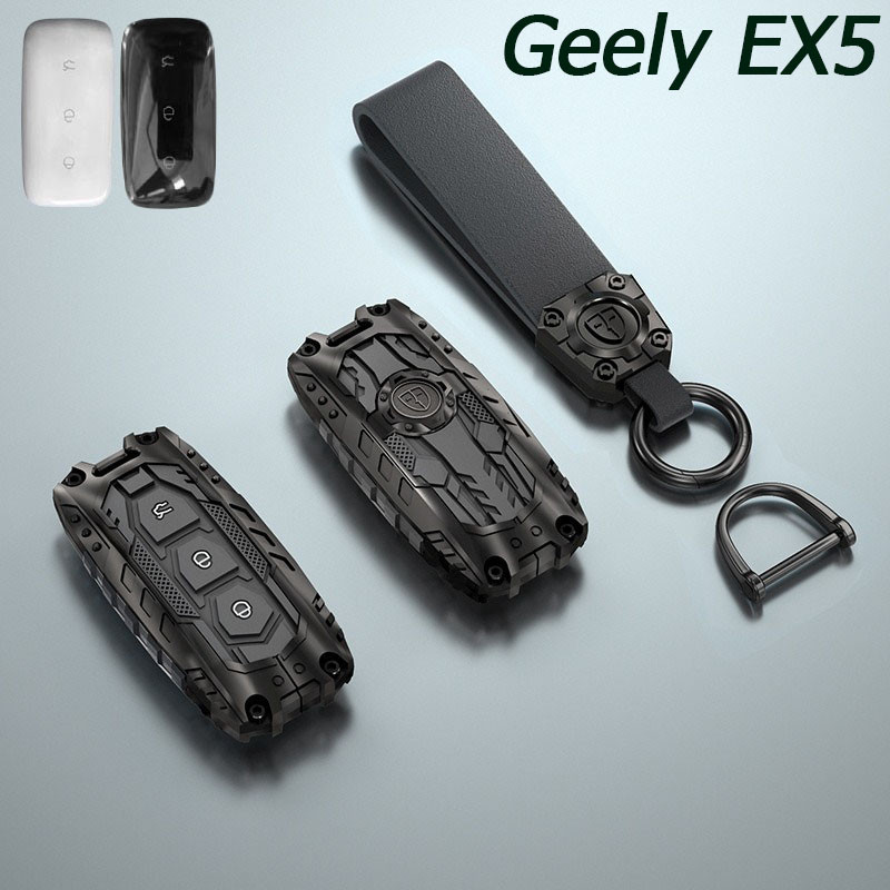 สําหรับ GEELY EX5 Key Case EX5 EV ฝาครอบกุญแจรถเรืองแสงสะท้อนแสงโลหะพวงกุญแจ