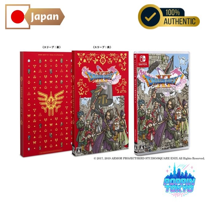 [หวววรา Combedเดิมเดิมเดิมเดิมเดิม] Dragon Quest XI In Search of Bygone Time S - Switch
