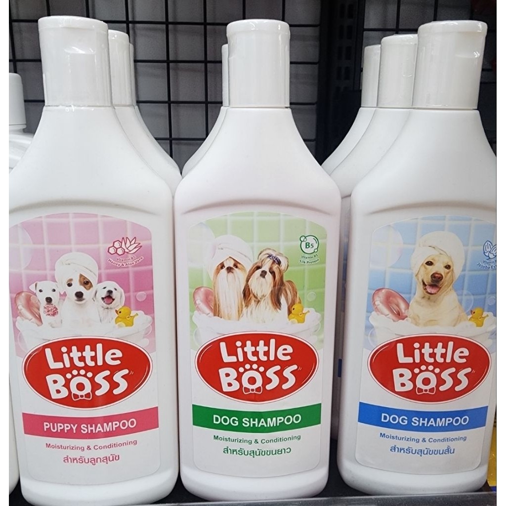 🇹🇭 แชมพูสำหรับลูกสุนัข สุนัขขนยาว สุนัขขนสั้น little boss ขนาด 350 ml.