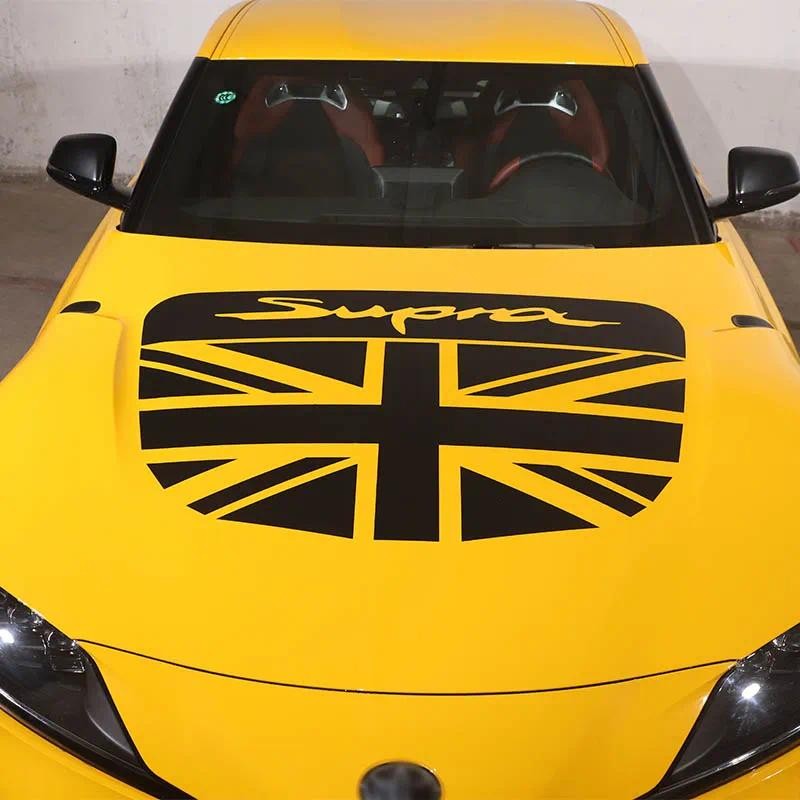 สําหรับTOYOTA SUPRA MK5 A90 2019-2022 รถเครื่องยนต์ SUPRAเครื่องยนต์ดึงดอกไม้สติกเกอร์ฟิล์มสําหรับHo